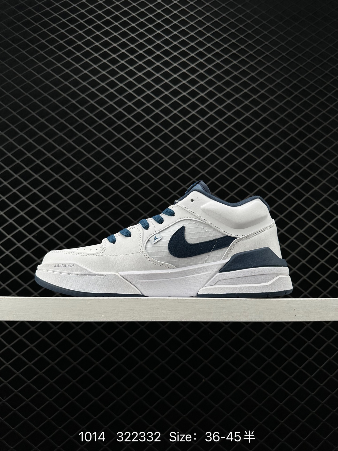 NK Air Jordan Stadium 90